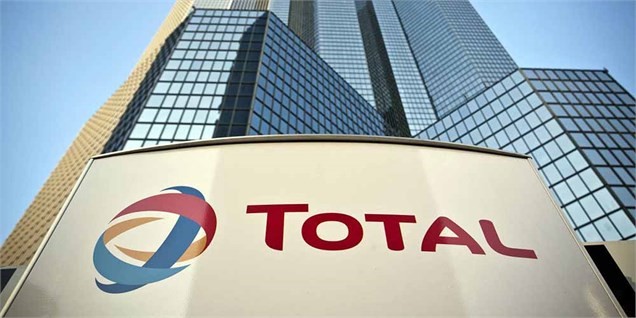 قرارداد ۷۰۰ صفحه‌ای با توتال بدون اشکال تایید شد/ بسیارخرسندم