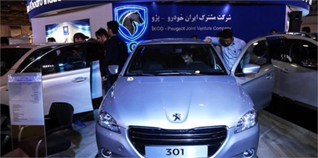 پژو کیلویی چند؟