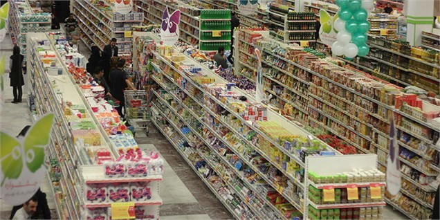 حذف برچسب قیمت مربوط به کالاهای اساسی نیست