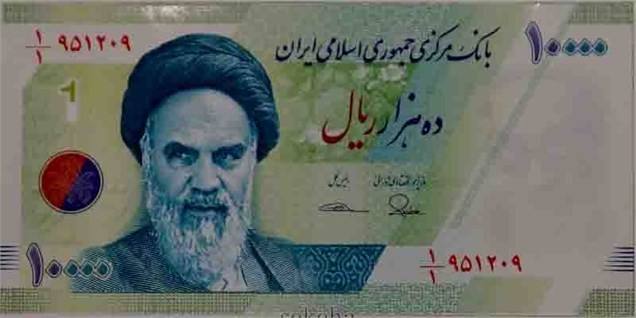 حذف نرم چهار صفر از هزار تومانی جدید