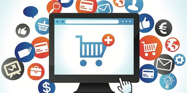 برگزاری نخستین مجمع جهانی تجارت الکترونیکی در تهران