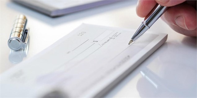 بخش دوم گزارش نرخ سود در شورای پول و اعتبار ارایه شد