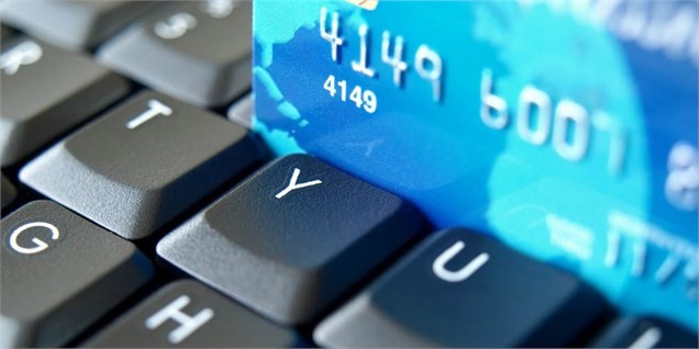 نحوه انتقال همه‌ کارت‌ها به کارت‌ هوشمند ملی