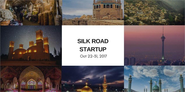 جاده ابریشم: سکوی پرش استارتاپ‌های ایرانی به بازارهای جهانی