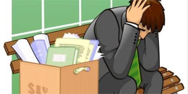 بیکارترین رشته‌های دانشگاهی در ایران