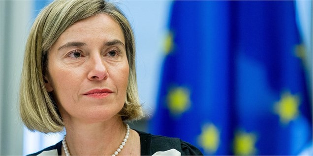  موگرینی: هیچ رییس‌جمهور کشوری نمی‌تواند برجام را لغو کند 