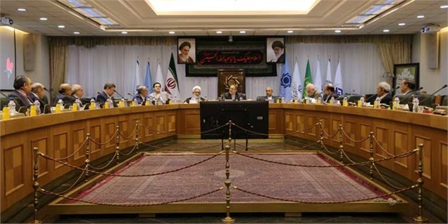 دو دستورالعمل بانکی به همراه اساسنامه یک بانک تصویب شد