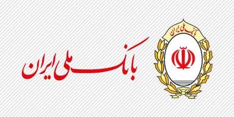 اختلال در تعداد محدودی از \