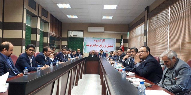 ۲۱۴ واحد تولیدی راکد تملک شده بانکها به چرخه تولید بازگشتند