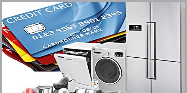 ویژگی‌های کارت‌های جدید خرید کالای ایرانی