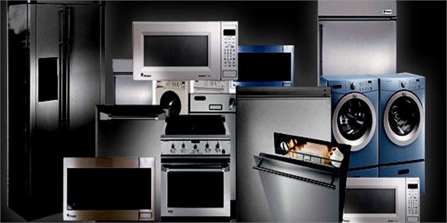 فروش لوازم خانگی قسطی از ماه آینده