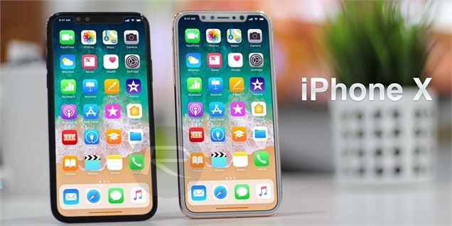 آیفون X اولین موبایل‌ممنوعه در طرح‌رجیستری موبایل