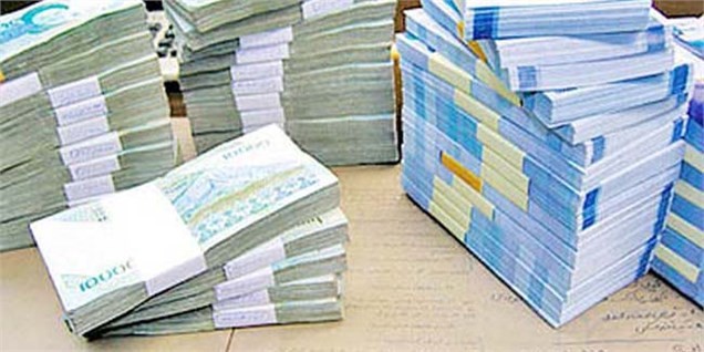 شرایط وام‌ ۴۰ و ۸۰میلیون تومانی با سود ۴درصد!