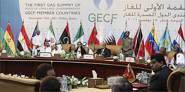 گاز طبیعی منبع پاک و مطمئن انرژی برای توسعه پایدار جهانی است