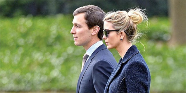 فاز آخر فروپاشی حلقه ترامپ