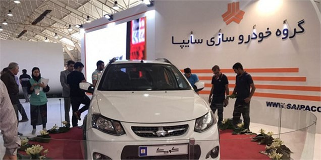 پیش فروش کوئیک به دستور مدیر عامل سایپا متوقف شد/ بازنگری در کیفیت و آپشن‌ها