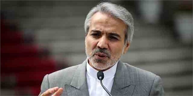 بودجه ۹۷ کاملا متفاوت است/ارائه لایحه بودجه به مجلس تا ۱۵آذر