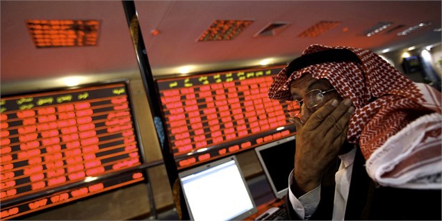 عرضه سهام یک شرکت نفتی در بورس امارات