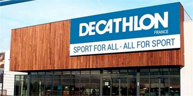 ورود یک فروشگاه زنجیره‌ای فرانسوی به ایران