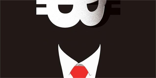 بیت کوین، بیش از ۱۲ هزار دلار برای هر واحد