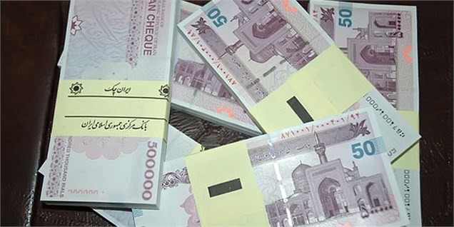 اخذ مالیات از سپرده‌های بانکی