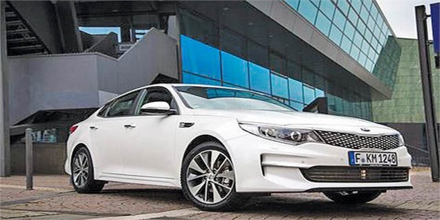 خودروی جدید کیا