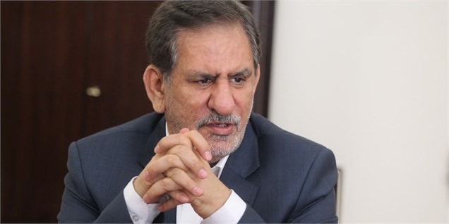 جهانگیری: دولتی بودن اقتصاد از دلایل اصلی گسترش فساد است