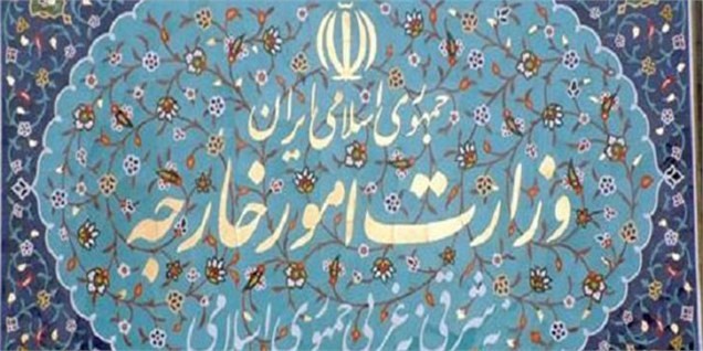 وزارت خارجه در خصوص تمدید تحریم‌ها توسط دولت آمریکا بیانیه‌ای صادر کرد