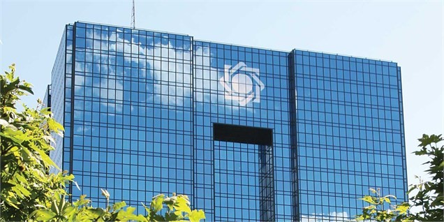 بدون استعلام سپرده گذاری نکنید