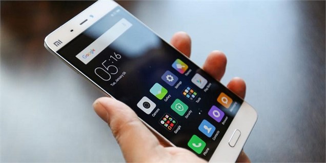 برنامه بانک مرکزی برای ارائه مدل‌ جدید پرداخت با بستر تلفن همراه