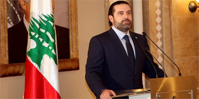 سعد حریری: خواهان بهترین رابطه با ایرانیم