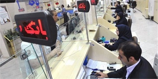 عملکرد تسهیلاتی بانک‌ها/ افزایش وام قرض‌الحسنه به میزان ۲۰ درصد