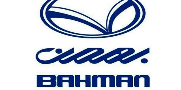 قیمت محصولات خودرو سازی بهمن در نمایندگی و بازار