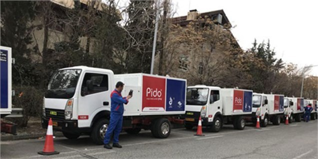 آنلاین بنزین بزنید!