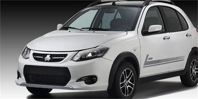 عرضه کوئیک آغاز شد