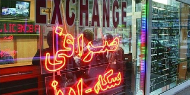 محدود شدن فروش دلار بانکی به مسافران