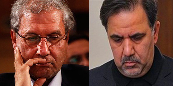 استیضاح یا اصلاح ساختار