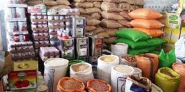 این کالاها از مالیات بر ارزش افزوده معافند