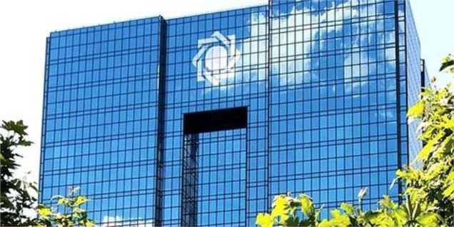 اولین دستورالعمل تک نرخی ارز از سوی بانک مرکزی