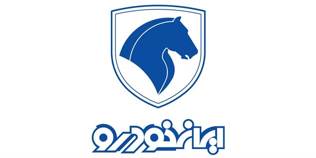 فروش اقساطی محصولات ایران خودرو از امروز