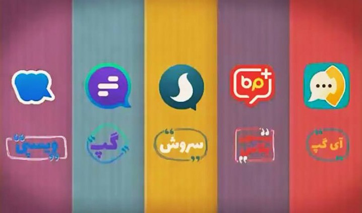 سهامداران پیام‌رسان‌های داخلی‌