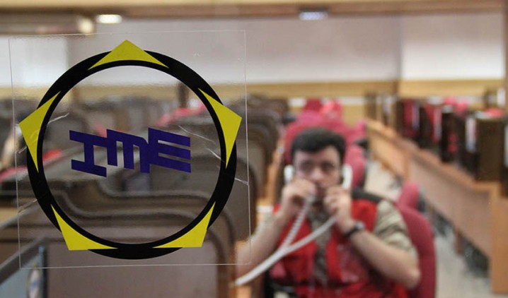 تلاش بی‌ثمر بورس کالا برای مهار بازار پلی اتیلن ترفتالات بطری