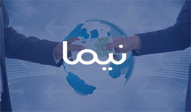 سامانه نیما، قواعد بازار و نقش‌آفرینی بانک مرکزی