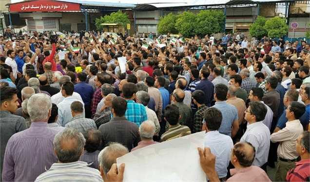 زیر پوست تقسیمات کشوری