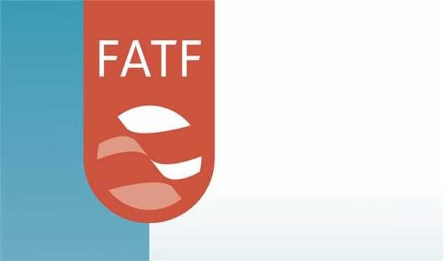 تعلیق ایران در فهرست سیاه FATF تا آبان تمدید شد
