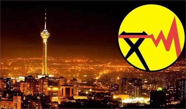 برنامه قطعی احتمالی برق امروز ۹ مردادماه تهران اعلام شد
