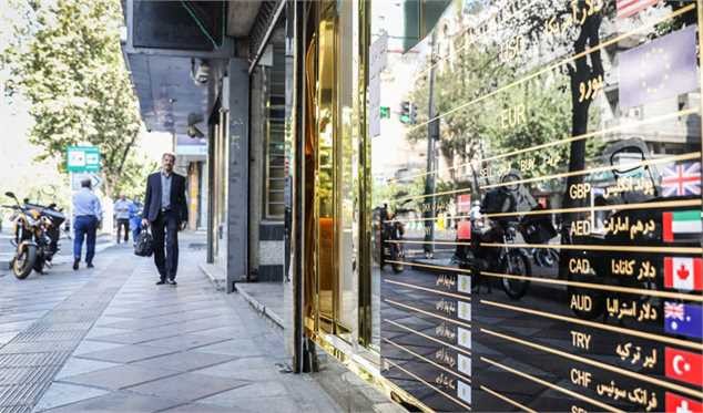 صرافی‌ها بالاخره رسما کار خود را آغاز کردند/ نرخ بر تابلو نشست