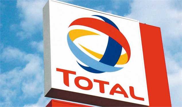 هنوز توتال بطور رسمی از قرارداد نفتی با ایران خارج نشده است