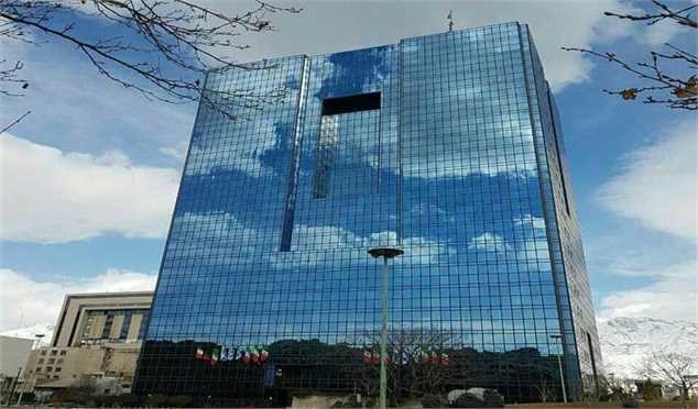 تقویت استقلال بانک مرکزی در دستور کار مجلس