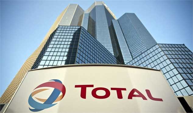 پایان رسمی مهمترین دستاورد برجامی وزارت نفت